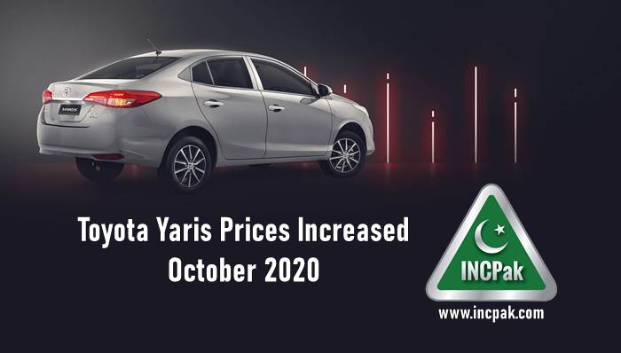 Toyota Yaris Prices, Toyota Yaris Price, Toyota Yaris Price in Pakistan, Toyota Yaris Prices October 2020