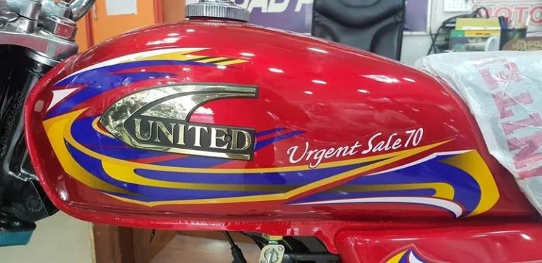 United unveils new stickers for United US 70 2021 Model
