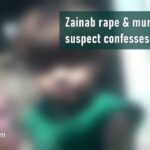 Zainab rape Zainab Charsadda Zainab rape murder