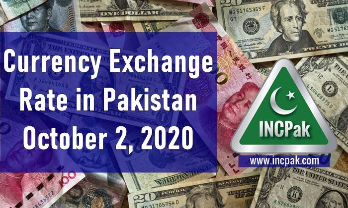 Currency Exchange Rate Pakistan, Currency Rate Pakistan, Exchange Rate