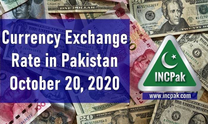 Currency Exchange Rate Pakistan, Currency Rate Pakistan, Exchange Rate