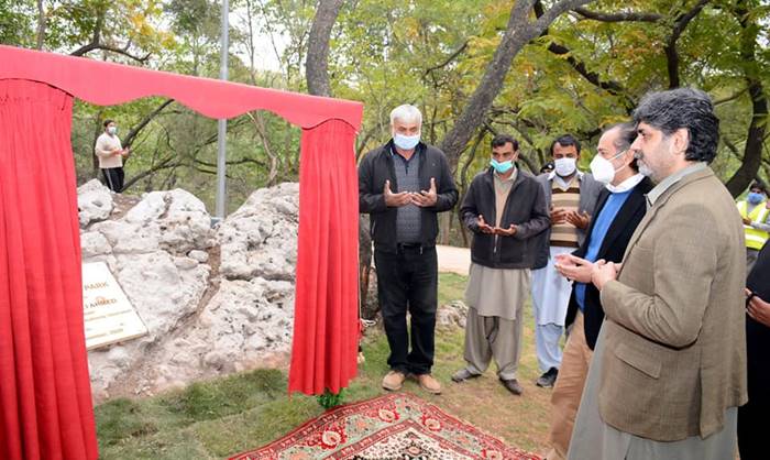 CDA Chairman inaugurates Family Park and Kawal Lake in Islamabad 