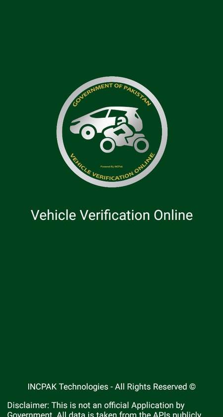 Online Vehicle Verification, Vehicle Verification, Vehicle Verification Online, Vehicle Verification Punjab, Vehicle Verification Sindh, Vehicle Verification Sindh, Vehicle Verification Online Pakistan