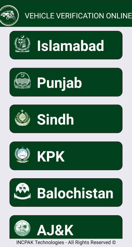 Sindh  Vehicle Verification and Registration Online