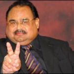Altaf Hussain most wanted terrorists FIA