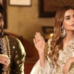 Baari 2, Uchiyaan Dewaraan, Bilal Saeed, Momina Mustehsan, Momina Mustehsan Baari 2, Bilal Saeed Baari 2
