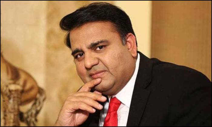 Fawad Chaudhry, Video Games Certification Program, Video Games Programs
