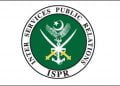 Bannu Attack: Security Forces Stop Terrorists, Prevent Disaster