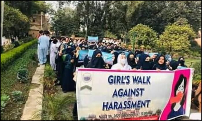Islamia College University, Islamia College University Peshawar, Protest, Sexual Harassment