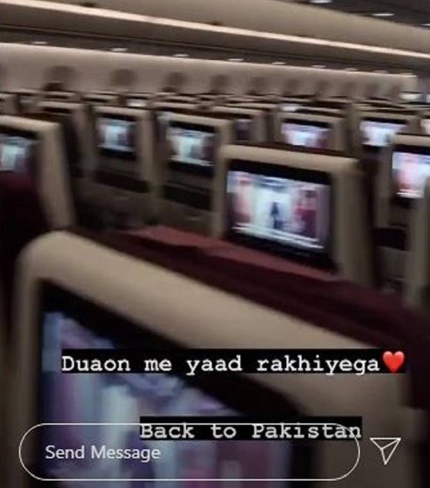 Jannat Mirza, Jannat Mirza Pakistan, TikTok Jannat Mirza, Jannat Mirza Leaked