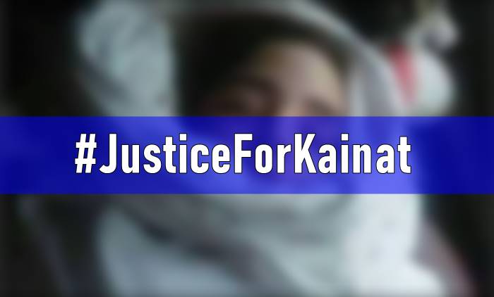 Justice for Kainat Tariq, Kainat Tariq, #JusticeForKainat, NUML Islamabad