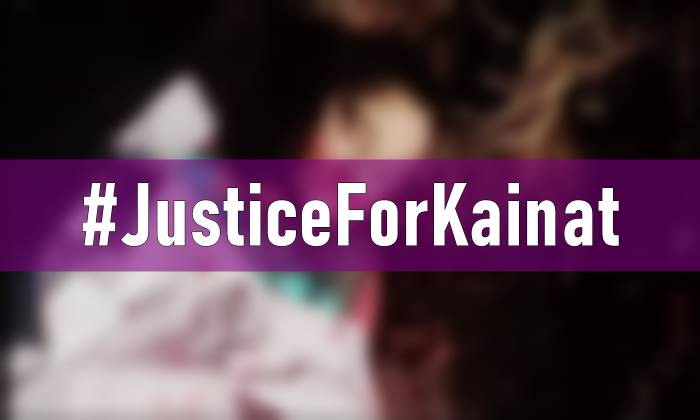 Justice for Kainat, Kainat, UAF, Faisalabad