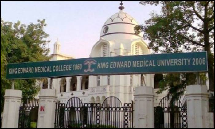 King Edward Medical University