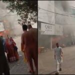 Liberty Market Fire Liberty Market Liberty Market Lahore