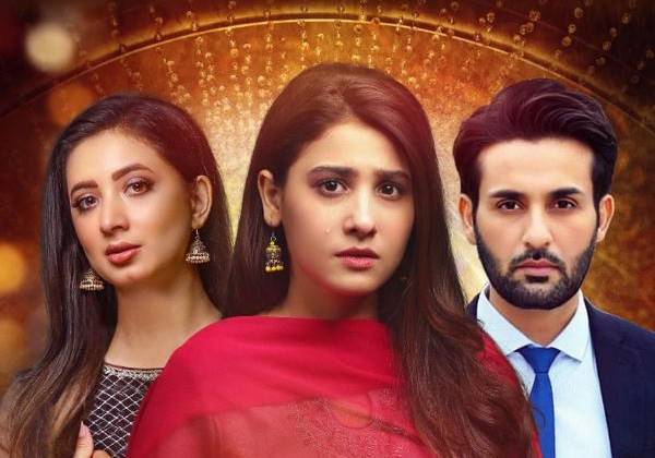 Hina Altaf, Affan Waheed and Komal Aziz Khan starring in Kasa-e-Dil