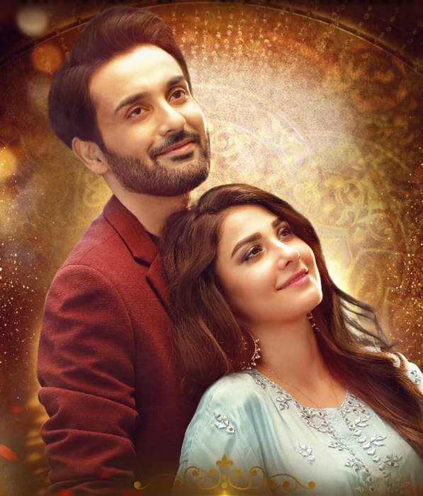 Hina Altaf, Affan Waheed and Komal Aziz Khan starring in Kasa-e-Dil