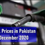 Petrol Prices Pakistan Petrol Prices Petrol Price Petrol price pakistan Petroleum Prices