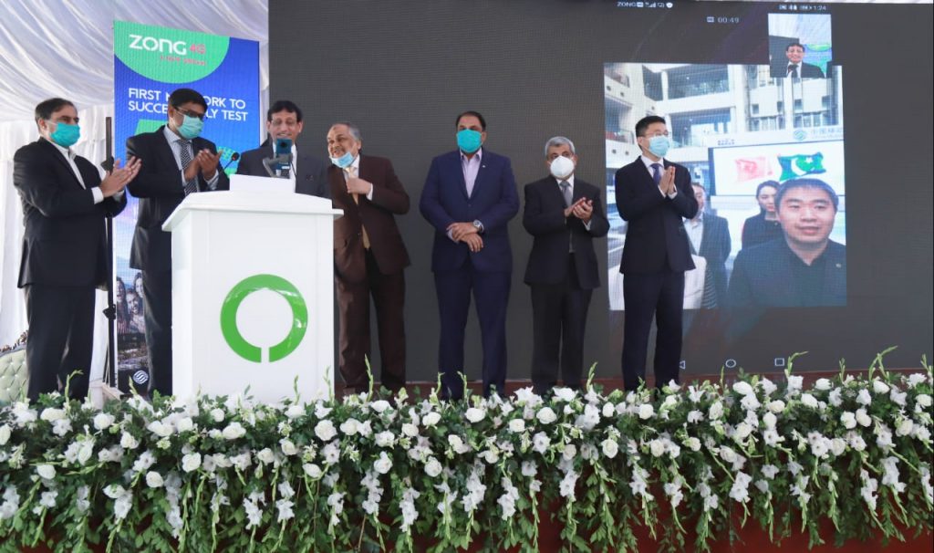 Zong places Pakistan’s first international 5G video call with Beijing Mobile