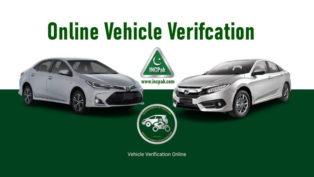 Online Vehicle Verification 2024 - Islamabad, Punjab, Sindh & KP