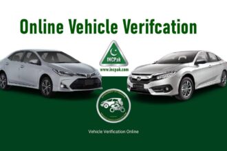 Online Vehicle Verification, Vehicle Verification, Vehicle Verification Online, Vehicle Verification Punjab, Vehicle Verification Sindh, Vehicle Verification Sindh, Vehicle Verification Online Pakistan
