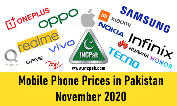 Mobile Prices in Pakistan, Mobile Prices Pakistan, Mobile Rates in Pakistan, Smartphone Prices