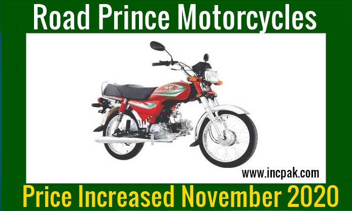 Road Prince Motorcycle Prices, Road Prince Prices, Road Prince Bike Prices, Road Prince