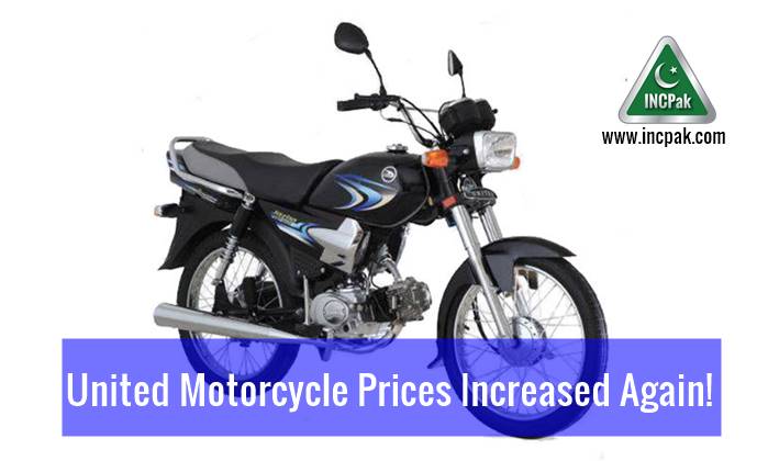 United Motorcycle Prices, United Motorcycle, United Bike Prices