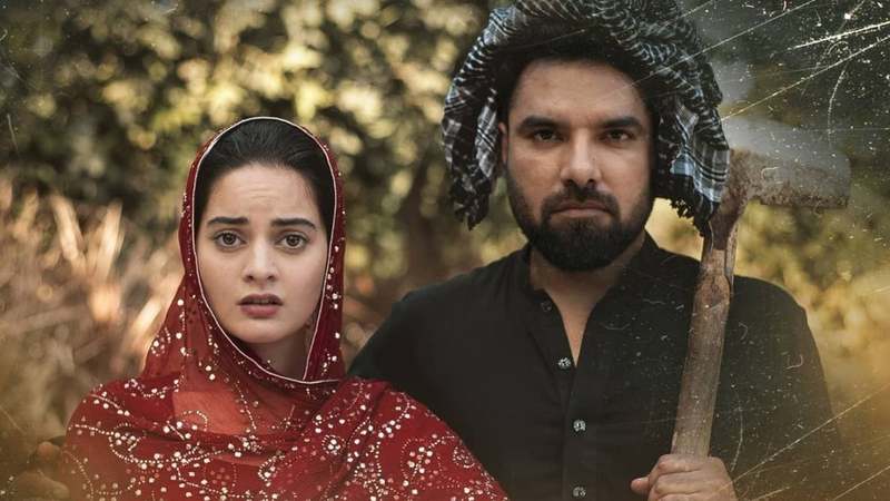 Minal Khan, Yasir Hussain, Pyaas, Minal Khan Pyaas