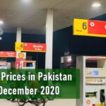 Petrol Prices Pakistan, Petrol Prices, Petrol Price, Petrol price pakistan, Petroleum Prices