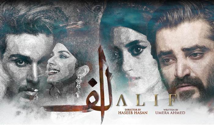 Alif - Top pakistani dramas