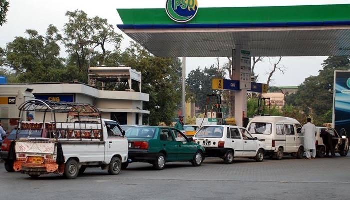 CNG Sindh, Gas, SSGC