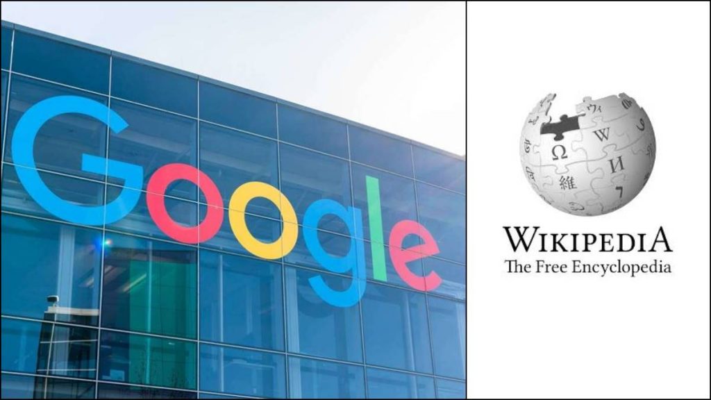 PTA, PTA Google, PTA Wikipedia, Google, Wikipedia, PTA Google Wikipedia