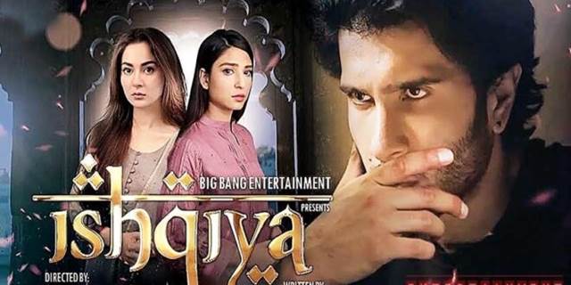  Ishqiya -  top pakistani dramas 2020