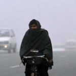 Karachi Weather Weather Karachi Weather update Weather alert