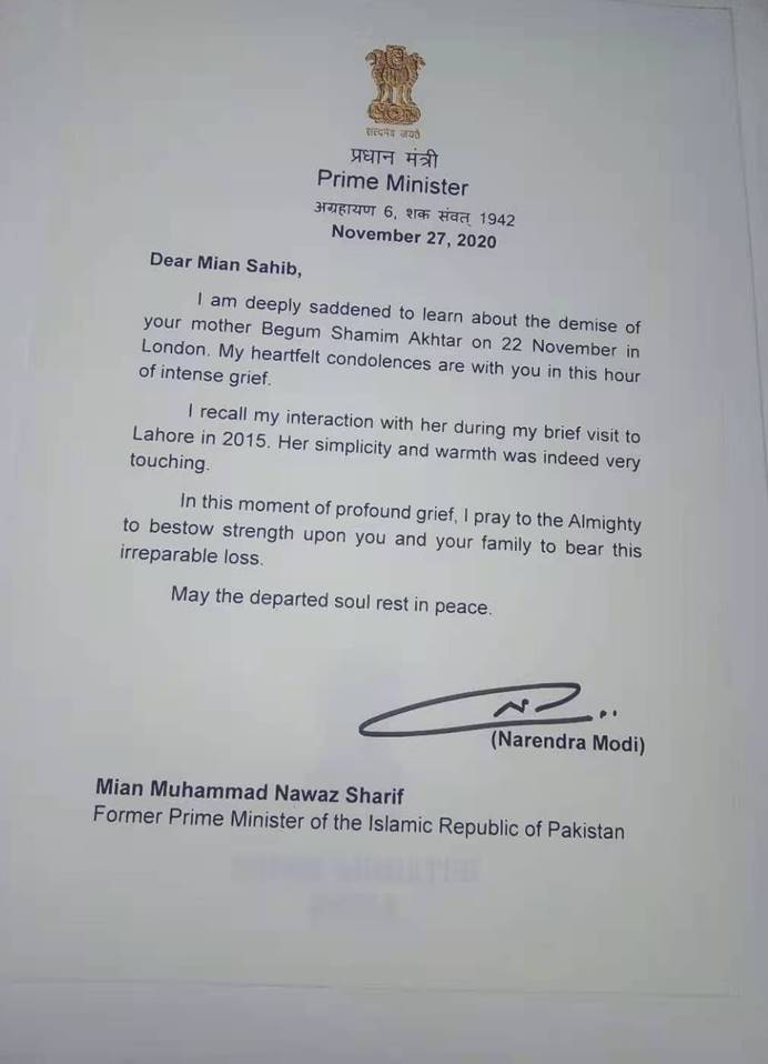 Modi Nawaz, Nawaz Sharif, Modi Letter, Nawaz Letter, Modi Letter Nawaz