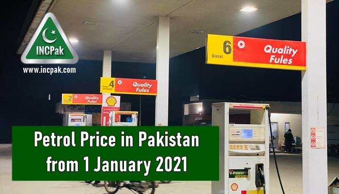 petrol prices in pakistan, petrol prices pakistan, petrol price pakistan, petrol price, Petroleum Prices