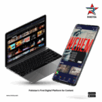 RINSTRA Digital Streaming Service iRINSTRA