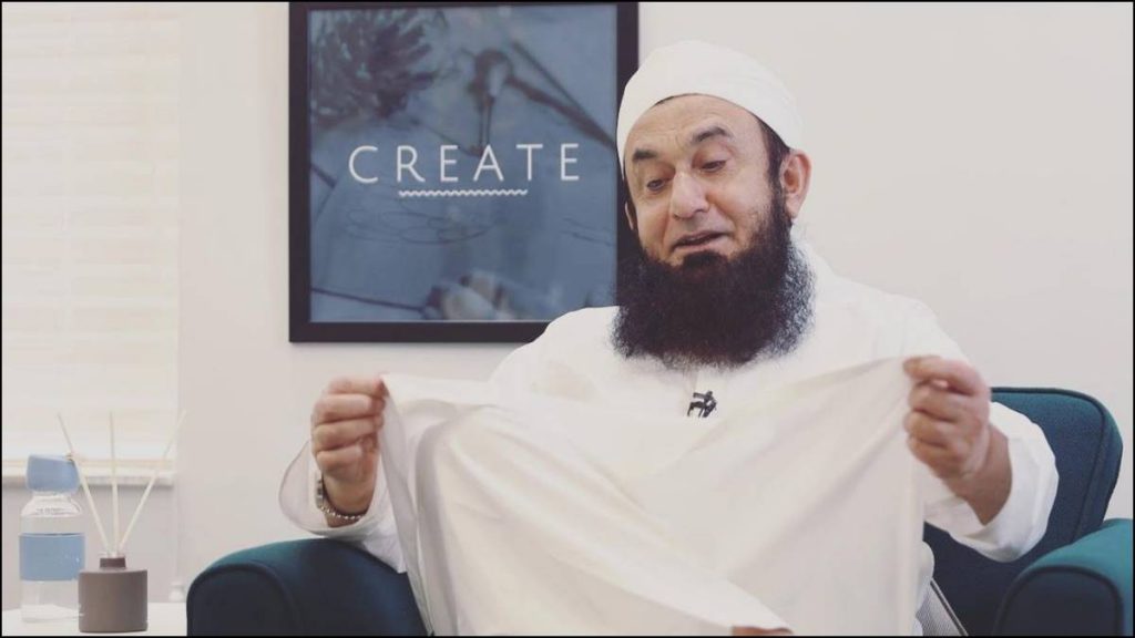 Maulana Tariq Jamil, Tariq Jamil, Maulana Tariq Jameel, Tariq Jameel