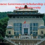 Chinese Government Scholarship 2021 Wuhan University
