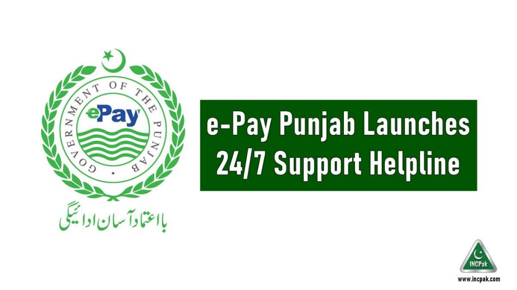 ePay Punjab, ePay Punjab Helpline