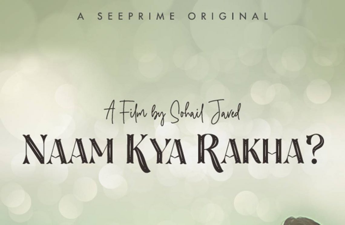 See Prime’s latest release “Nam Kya Rakha?” Now on Youtube