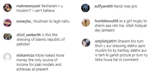 Amna Ilyas criticism