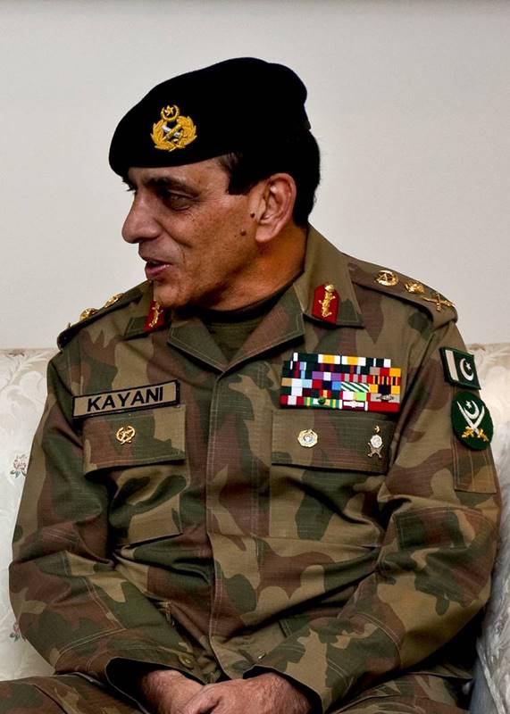 Chief of Army Staff, CAOS, Chief of Army Staff of Pakistan