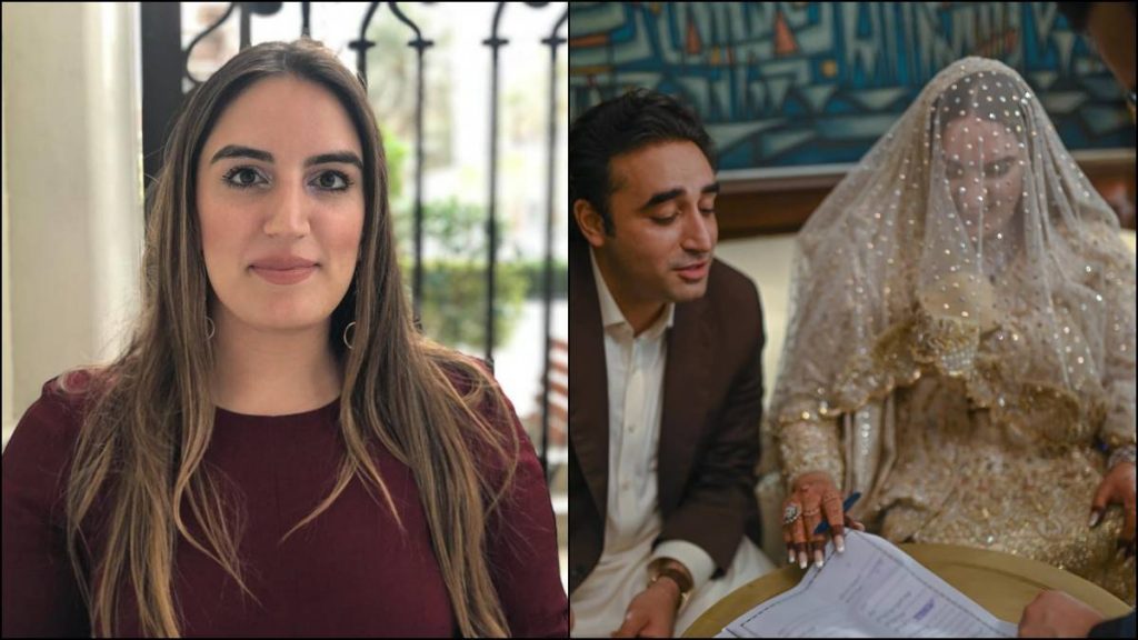 Bakhtawar Bhutto Wedding Pictures, Bakhtawar Bhutto, Bakhtawar Bhutto Wedding, Bakkhtawar Wedding Pictures
