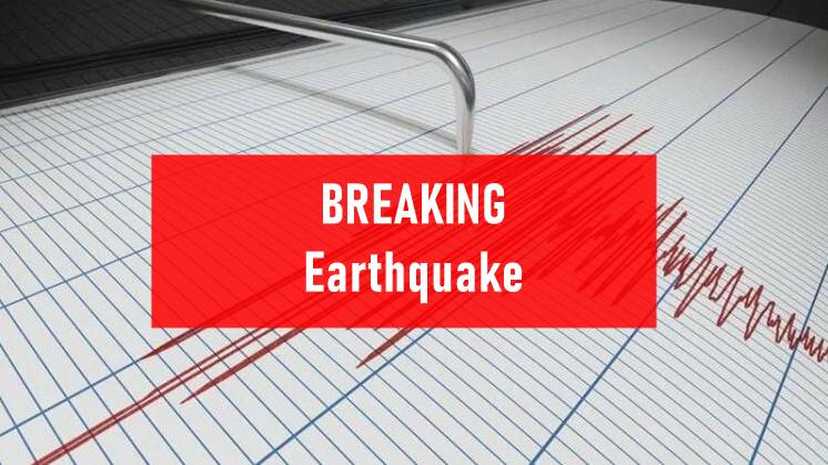 Earthquake, Earthquake Lahore, Earthquake Islamabad, Earthquake Pakistan