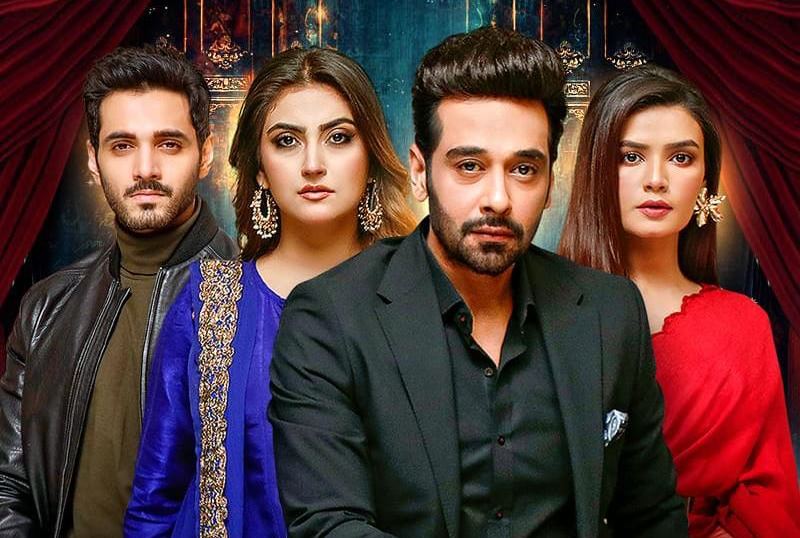 Fitoor, Faysal Qureshi, Kiran Haq, Hiba Bukhari, Wahaj Ali