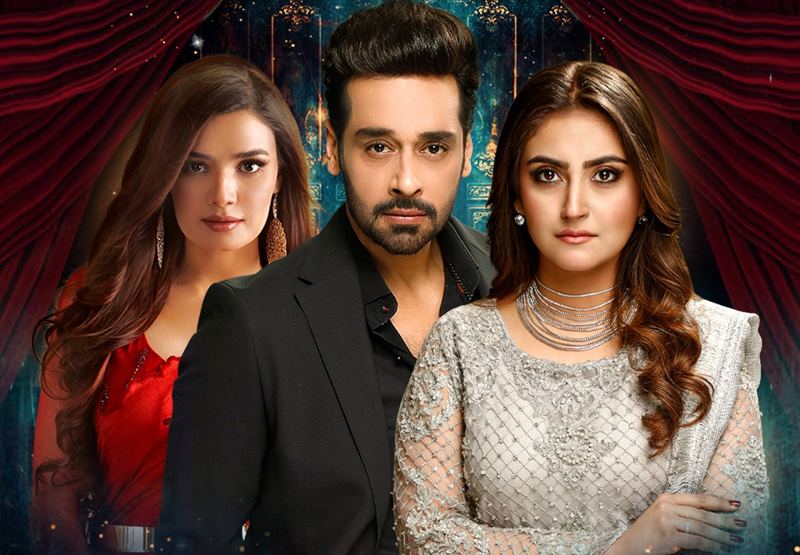 Fitoor, Faysal Qureshi, Kiran Haq, Hiba Bukhari, Wahaj Ali