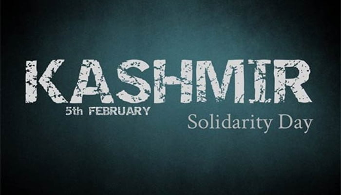 Kashmir Solidarity Day, 5th February, Kashmir Day, Kashmir Solidarity Day Holiday