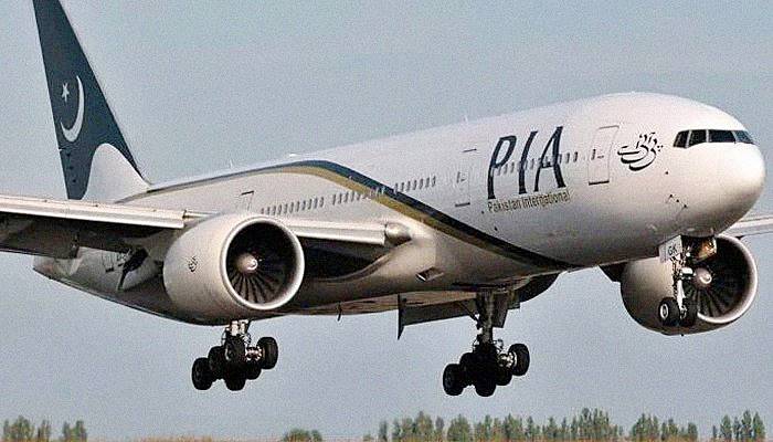 PIA, Saudi Arabia, PIA Saudi Arabia, Saudi Arabia Flights