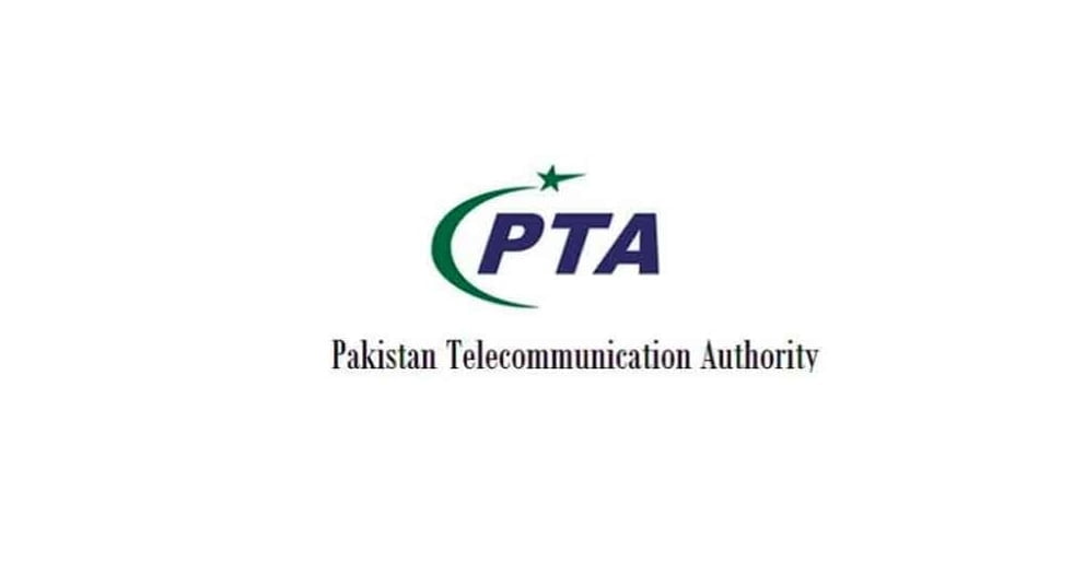 PTA Takes up suspension of Pakistani Users Accounts with Twitter 